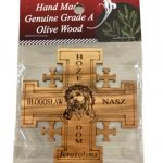 Olive Wood Jerusalem Cross Magnet